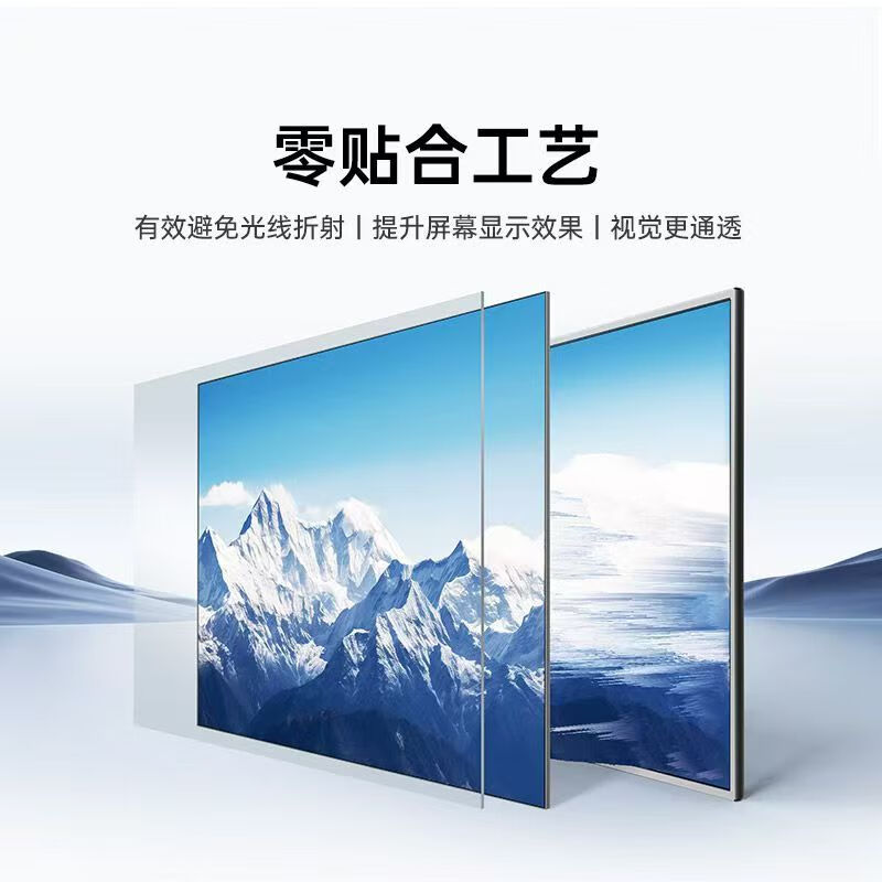 Konka Yunshang smart screen conference tablet teaching all-in-one electronic whiteboard touch screen conference TV large screen display 65-inch mobile stand + stylus dual system + camera i7/8 + 256G top configuration