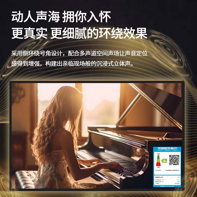 Shiji Jingcang delivery wallpaper TV 4K ultra-thin seamless wall art frame TV ultra-thin mural matte screen display seamless wall art TV 55 inches 4K ultra-clear free door-to-door installation