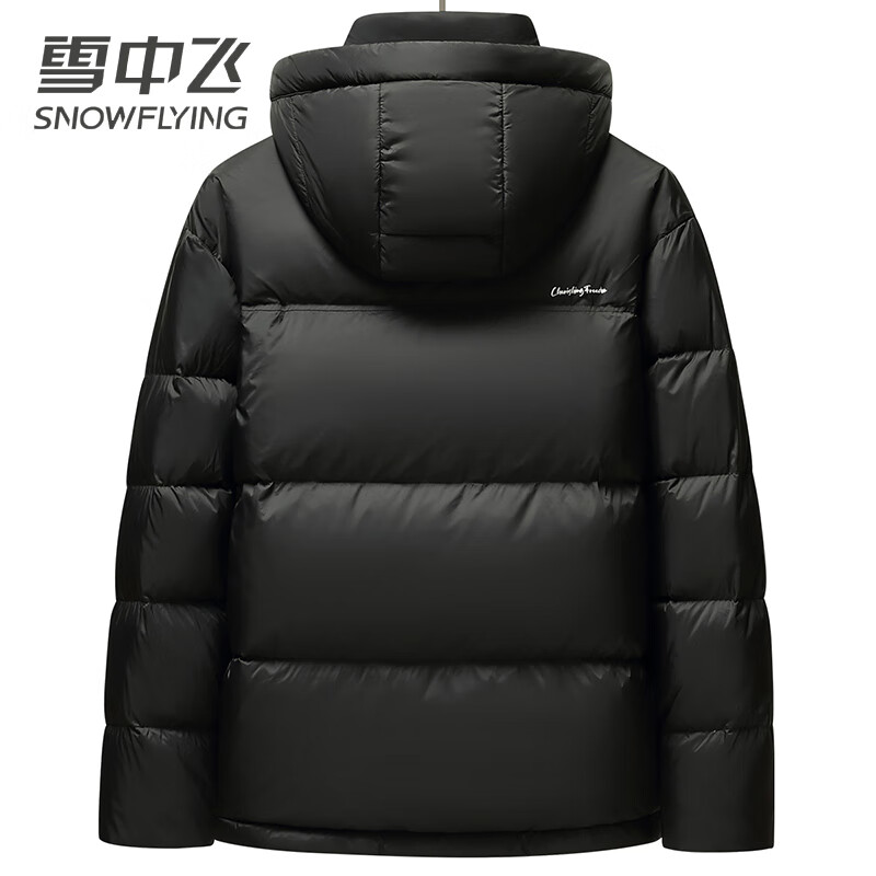 Snowy Fei's new down jacket for men and women, high-fill velvet bread coat with contrasting colors, fashionable cold-proof and warm jacket top