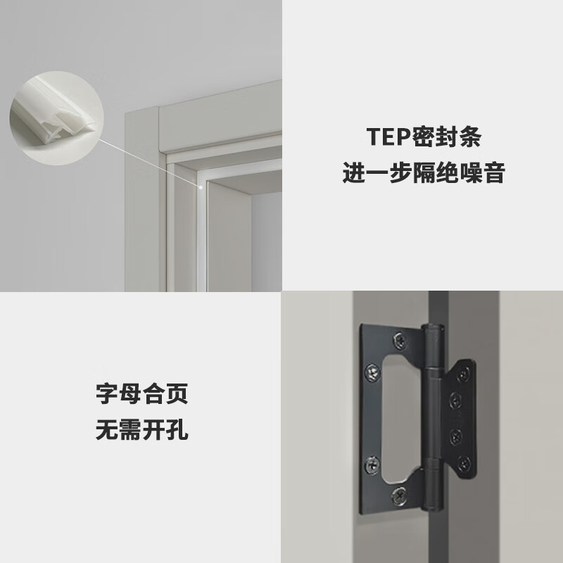 Oupai (OUPAI) Oupai wooden door bedroom door indoor wooden door room door paint-free solid wood composite door set door silent door no paint door and door frame a set of customized Jiangshan wooden door package installation 4F moonlight white complete set of doors double package door package + Oupai high-quality hardware + locks customized