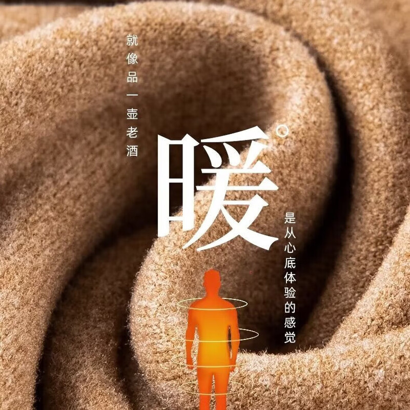 Korean style trendy semi-turtle collar German velvet bottoming shirt for men 2025 autumn and winter new casual slim inner top SY German velvet bottoming top black XL