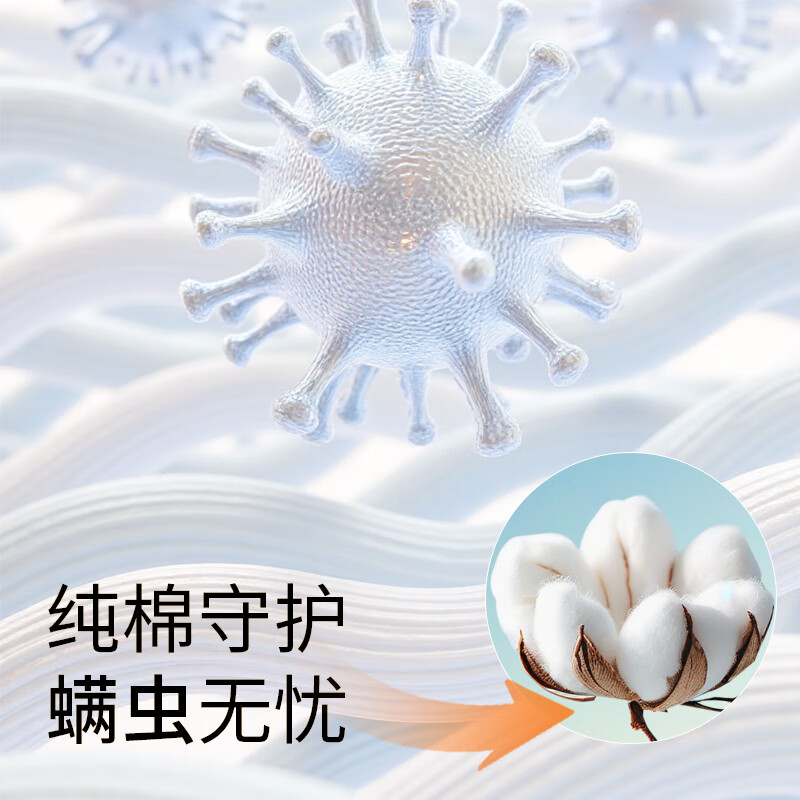 Catman Class A baby cotton thermal underwear for men 100% cotton 10A antibacterial soft cotton autumn coat and long trousers men's suit