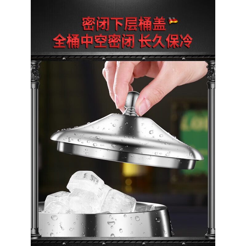 Epden Germany imported quality double-layer stainless steel ice bucket commercial bar ktv champagne beer bucket ice storage bucket sanded / round ice bucket