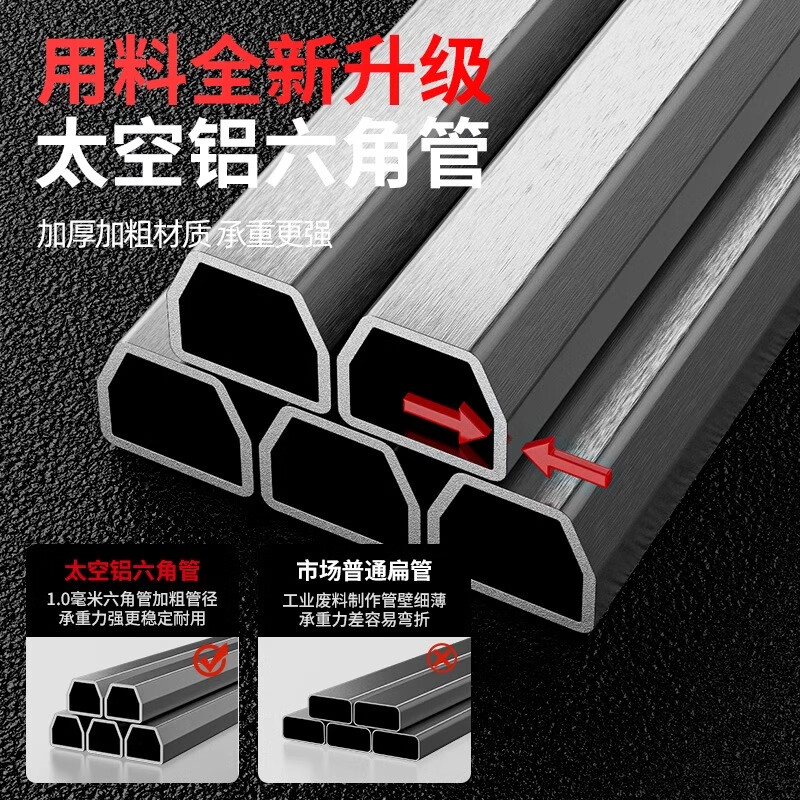 Delixi Electric infrared level meter bracket universal tripod telescopic lifting support rod upper wall clamp bracket upper beam clamp hanger thickened tripod 1.2m/minimum 45cm