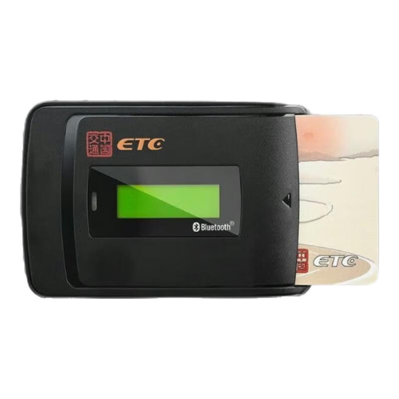 Changxianfeng WeChat truck ETC is universally accepted across the country, yellow card truck ETC pickup truck blue card truck new energy truck ETC new energy truck ETC truck ETC WeChat Alipay credit card deduction