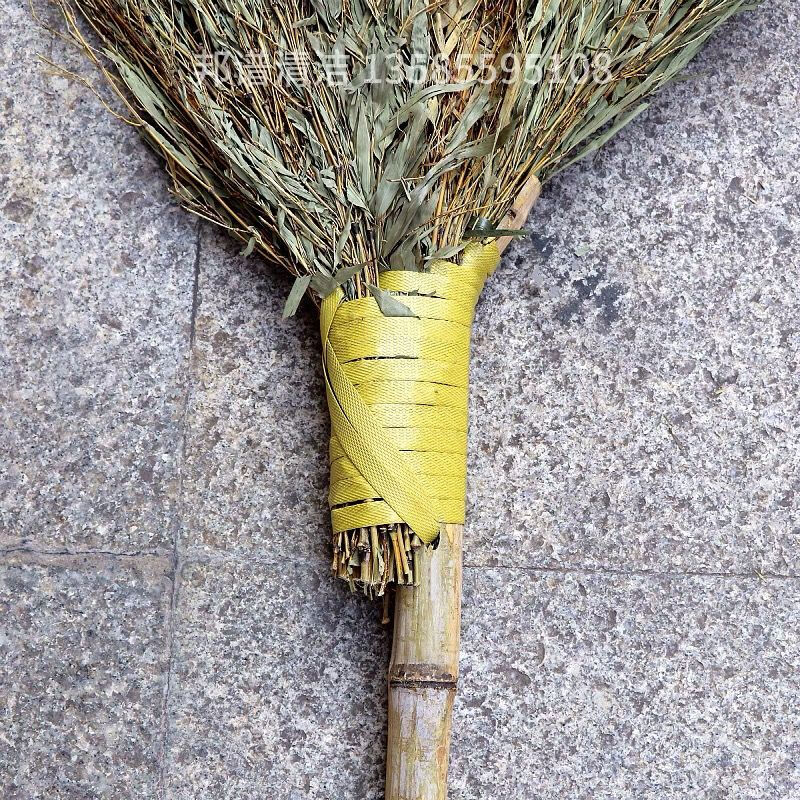 Large broom pure handmade large bamboo broom outdoor large golden branch large broom factory yard sweeping snow large bamboo broom sanitation sweep iron wire reinforced leafless bamboo broom