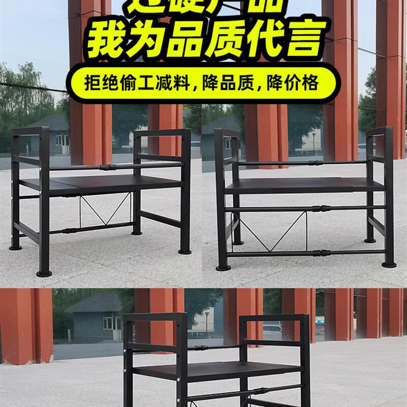 Xushansi car refrigerator bracket base truck special sleeper rack holder retractable tray rack thickened carbon steel low adjustable/bearing