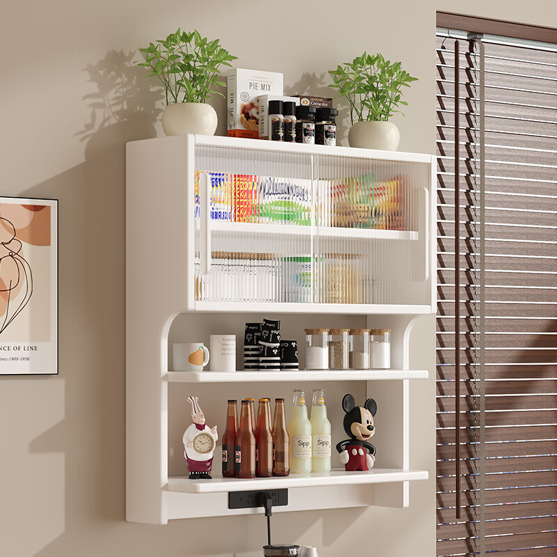 Huanze Cat Wall Cabinet Wall-mounted Suspended Cabinet Solid Wood Wall-mounted Sideboard Cabinet Home Small Apartment Dining Table Integrated Cabinet Storage Cabinet Walnut Color 0.9 Meter High Suspended Wall Cabinet Master Helps Installation