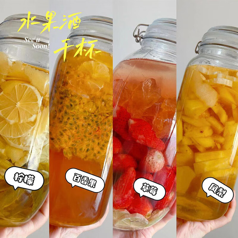 GUIG sealed jar glass bottle jar food with lid honey pickled transparent lemon passion fruit storage jar household round thickened food grade sealing and leak-proof 500ml + buckle + sealing lid