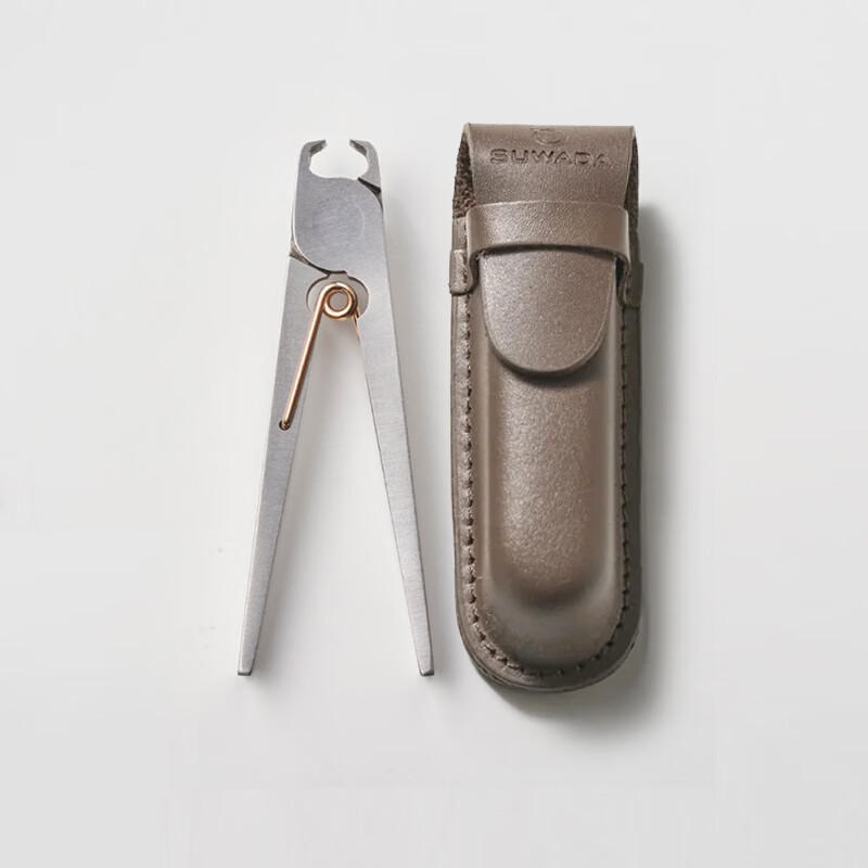 Suwada Made in Japan Original Imported Manual Nail Clipper Safety Manicure Cutter Manicure Tool Rose Gold 56141