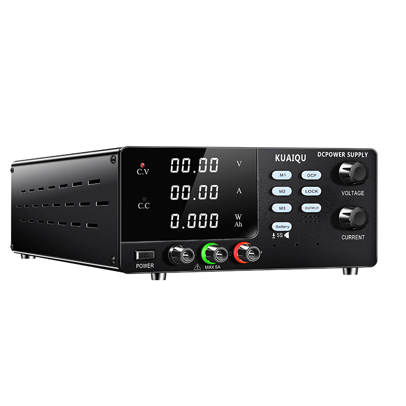 KUAIQU adjustable DC charging power supply adjustable voltage 48V60V72V reverse connection protection energy storage battery voltage stabilizing charger 30V 20A/reverse connection protection/automatic power off when full