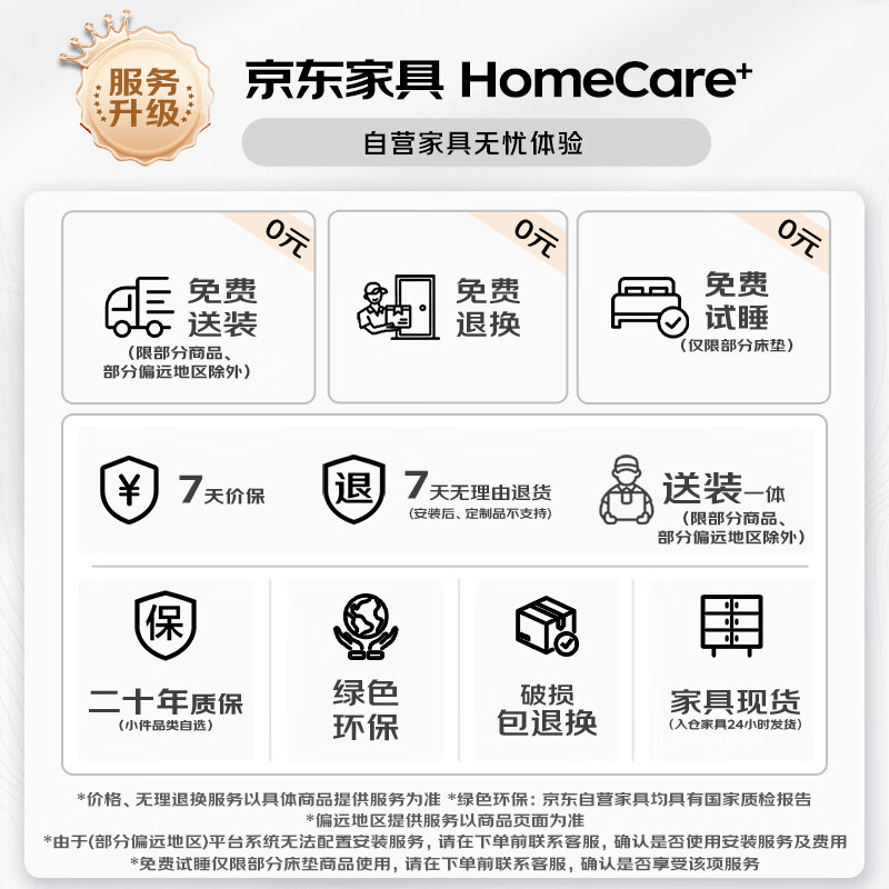 Zero tree solid wood bed master bedroom double bed bedroom furniture single bed rental room bed including installation 1.5m*2m GS-04