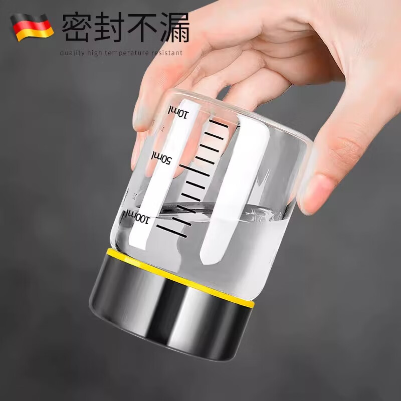 Home KATEI STORY Japanese traditional Chinese medicine sub-bottle food-grade heatable glass Chinese medicine container sealed jar portable Chinese medicine cup