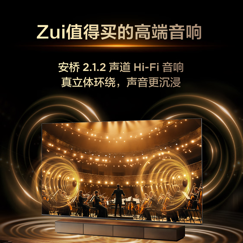 TCL TV 85Q9M 85-inch RGB-Mini LED 100% BT.2020 high color gamut RGB Vientiane partition butterfly wing star screen ultra-thin national subsidy