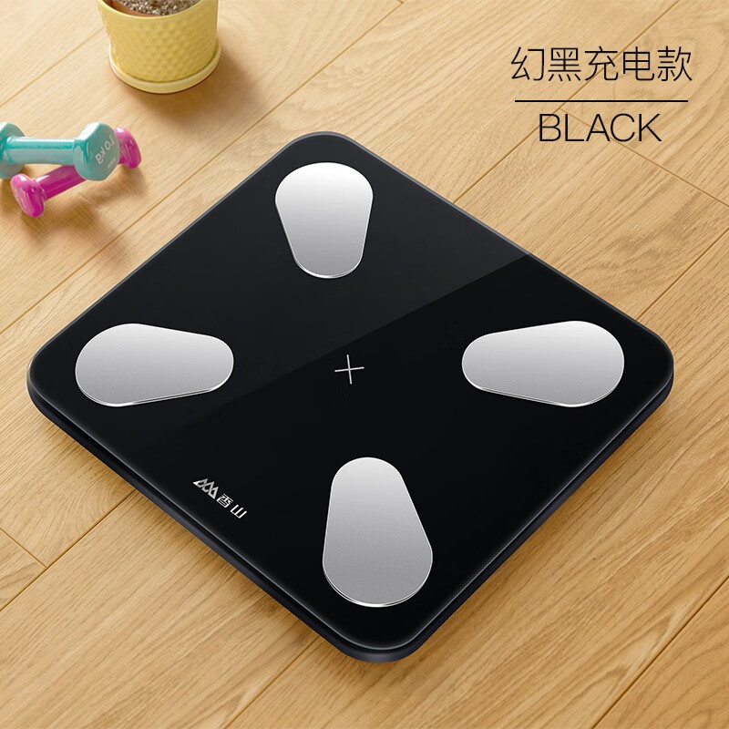 Electronic scale human body weight scale home smart body fat scale small girls dormitory charging accurate electronic scale for women rose gold battery