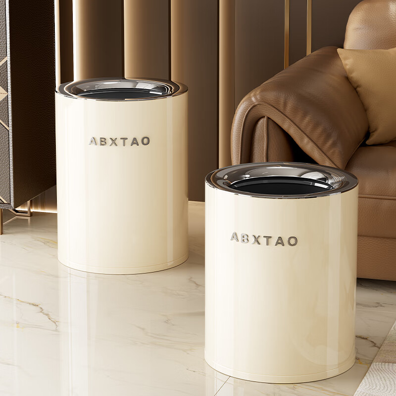 Bailu trash can for home living room, light luxury, high-end stainless steel, large capacity, bedroom, kitchen, toilet, high-looking 2025 new model, large electroplating model, cream white 15L, double barrel inside and outside