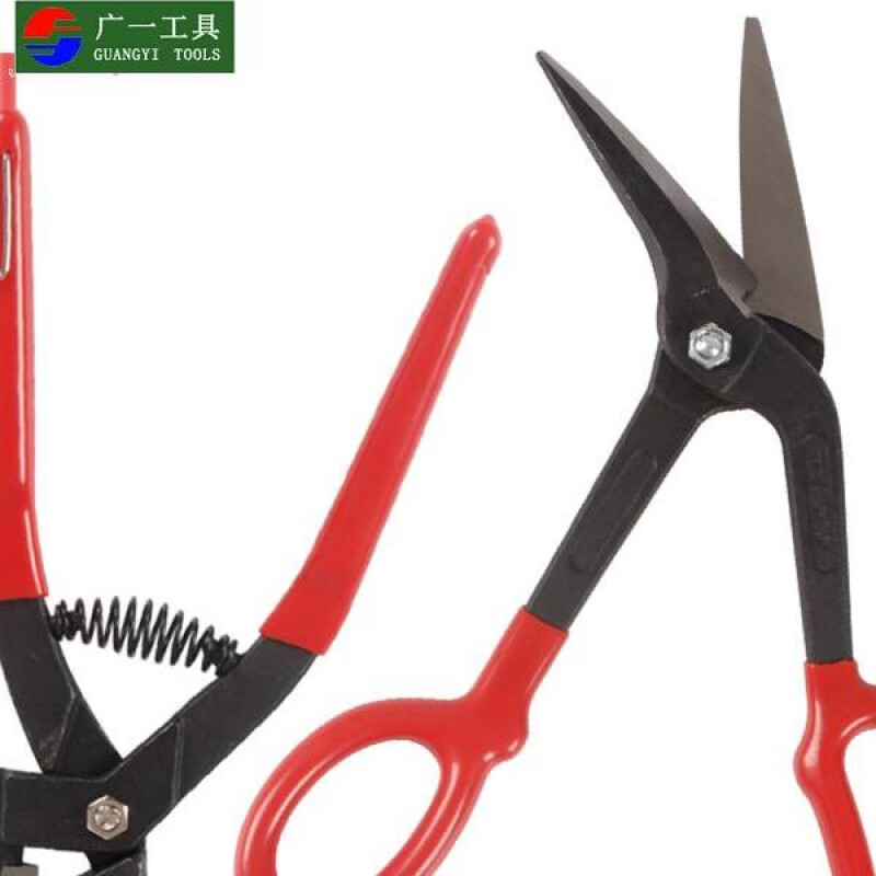 Complete German imported King Kong labor-saving iron scissors, industrial-grade flat-head aviation-specific stainless steel scissors, heavy-duty iron scissors, Type A