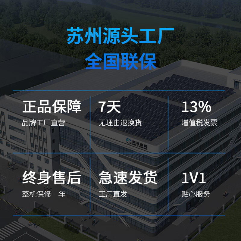 MEIZISENMEI dehumidification, humidification and purification all-in-one machine room archive room warehouse library constant humidity machine 90L/day CSHK903BE all-in-one machine