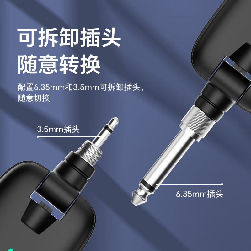 Romusic wireless transceiver electric blowpipe electric acoustic guitar electronic organ musical instrument universal rechargeable wireless receiver RWT-02