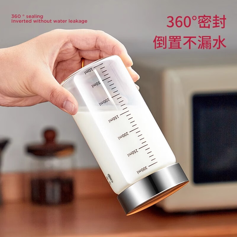 WELLMEET Milk Special Bottle Glass Yoghurt Hot Fresh Milk Bottle for Milk Powder Microwave Reheatable for Children's Drinks with Scale Dark Night Black Large Size 300ML Single Pack