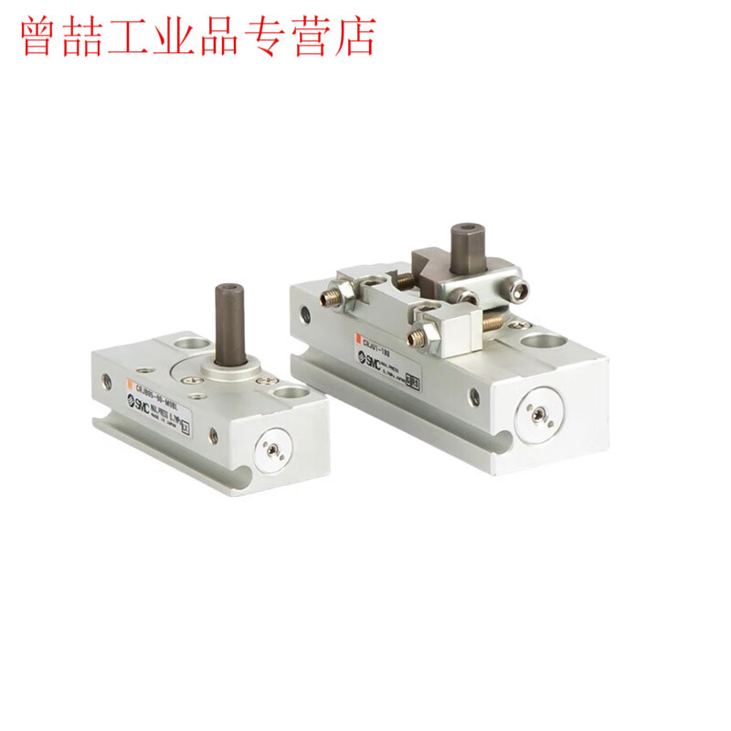 SMC miniature rotary swing cylinder CRJB05-90CRJU05-180CRJB01-90CRJB CRJU05-90