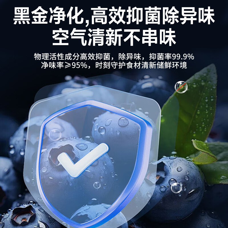 Haier vertical freezer household air-cooled frost-free refrigeration and freezing dual-purpose one-click conversion fresh-keeping cabinet large-capacity fully refrigerated freezer trade-in Star Stone Blue -30 degrees deep cooling丨Dual frequency conversion 290L