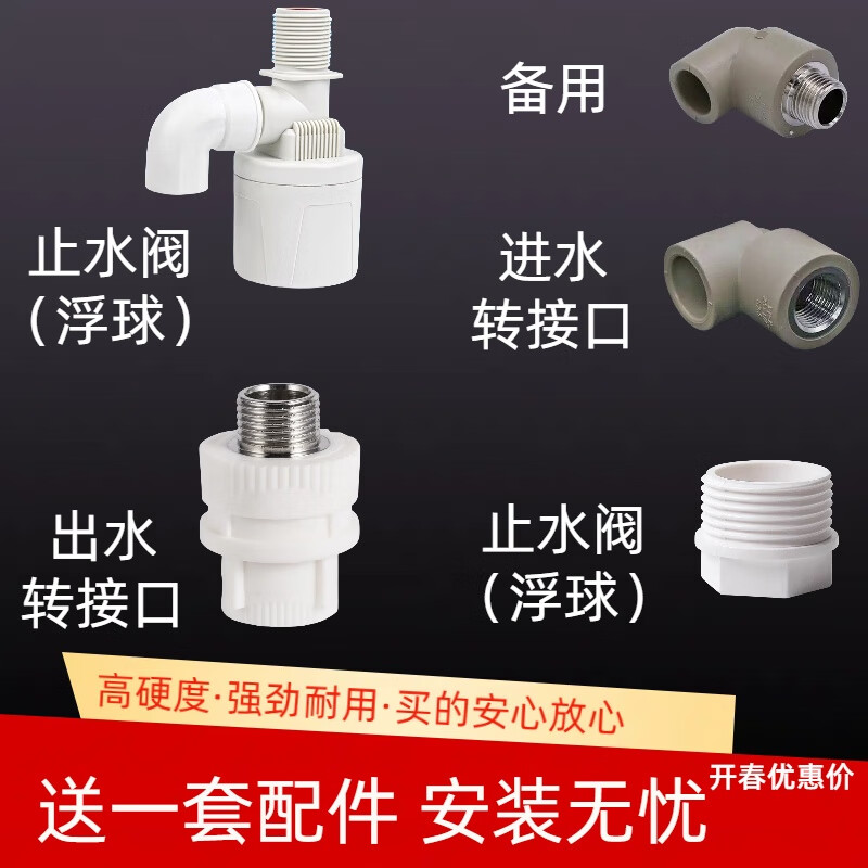 Stainless steel 304 horizontal water tank storage bucket household thickened roof kitchen water storage tank large capacity ton bucket 10 tons horizontal upgrade extra thick 1.2mm (comes with ladder