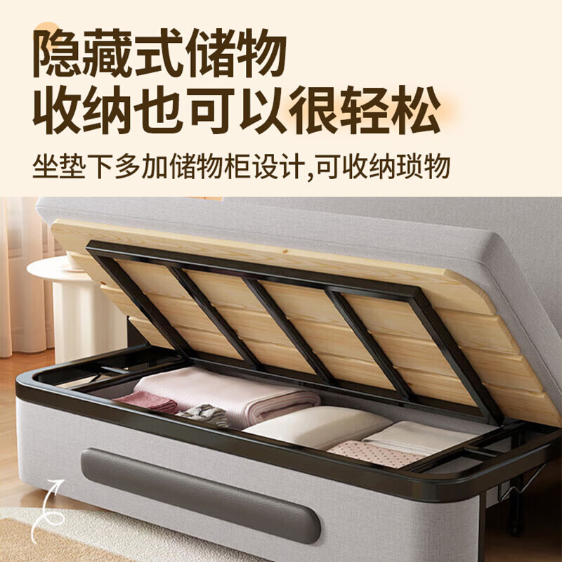 Kui Zhu Ran Yun Folding Sofa Bed All-in-One Small Apartment Retractable Bed Balcony Multi-Function Bed Cat Scratch Leather Living Room Folding Bed Space Gray + Black Frame 0.82m Storage Type 7cm Sponge