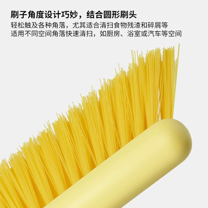 IKEA (IKEA) PEPPRIG dustpan and brush household sweeping and cleaning hair broom modern yellow