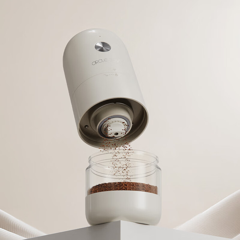 Circle Joy Electric Coffee Grinder Hand-Cranked Coffee Bean Grinder Portable Hand-pour Coffee Machine Automatic Powder Grinder