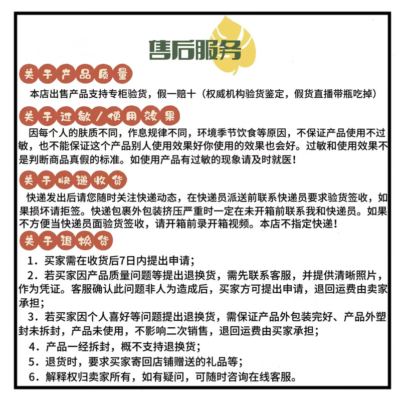 Clio Clio Isolation Cream CC Cream Before Makeup Hydrating, Moisturizing, Concealer, Brightening Skin Purple Isolation 30ml