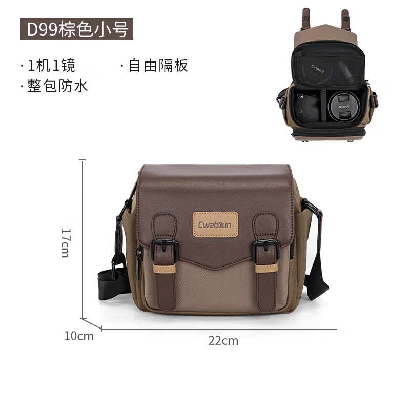 CWATCUN shoulder camera bag Japanese portable casual mirrorless SLR cardon professional crossbody suitable for Fuji Canon Sony Nikon camera bag