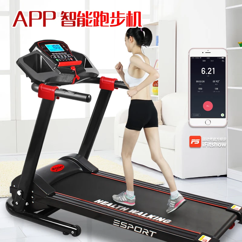 Treadmill for college students, home use, climbable, small household electric walking machine, smart foldable sports fitness equipment, red and black upgraded version/slope adjustment/Bluetooth audio