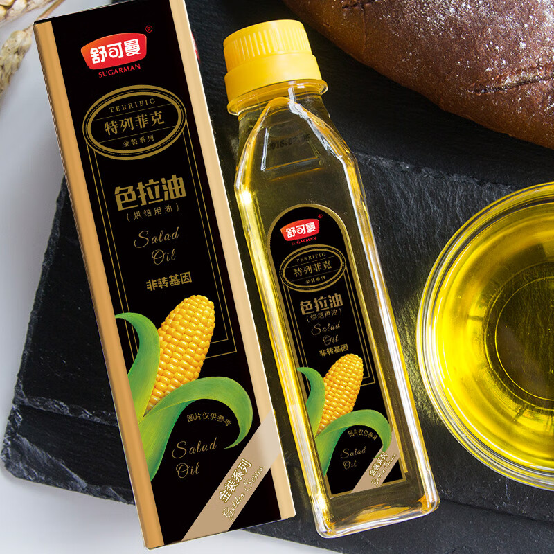 Schukoman corn oil 200mL salad oil edible oil baking raw material substitute butter non-GMO salad salad