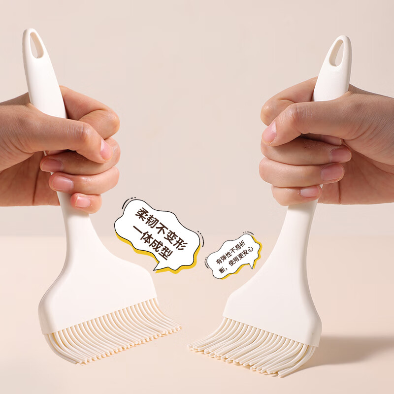 Baijie food grade high temperature oil brush kitchen pancake barbecue brush sauce household silicone non-shedding baking