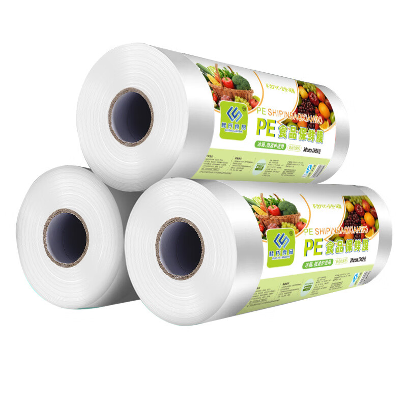 Kaooseen food grade PE plastic wrap large roll high temperature resistant home kitchen 30*100 meters (300g)
