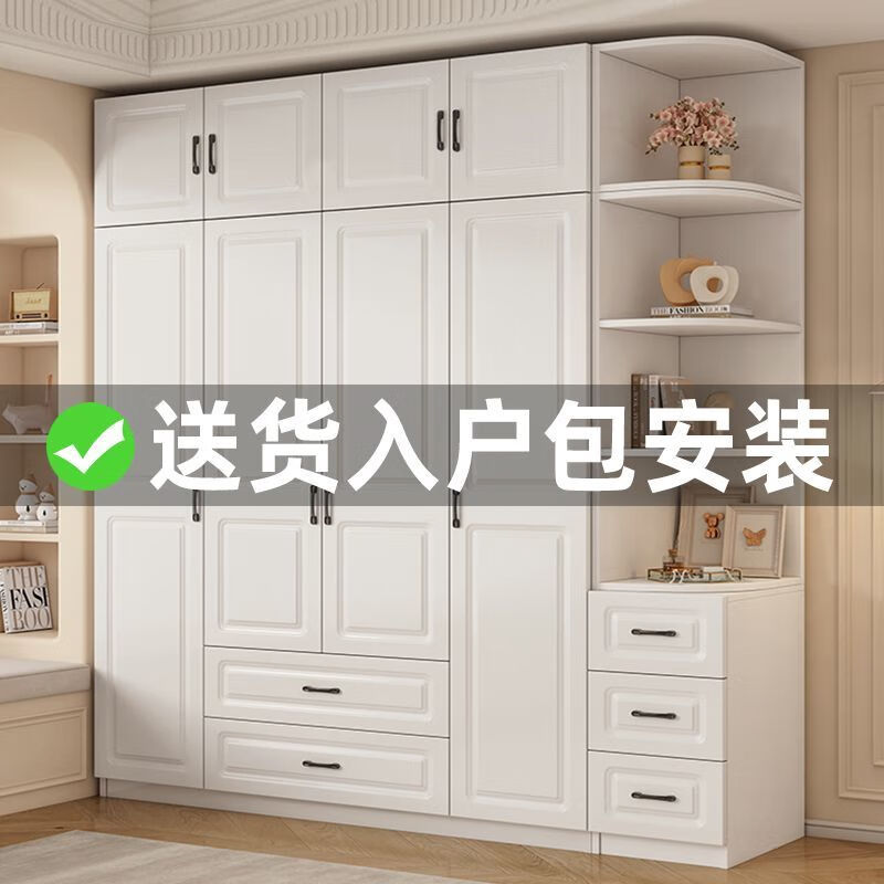 Wen Xinfu Wardrobe Home Bedroom Sturdy and Durable 2024 Rental Room with Drawers European Style Double Door Eco-Friendly Wardrobe 2025 Model Upstairs 50mma Model