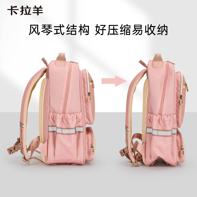 Kara Sheep Organ Schoolbag Primary School Students Grade 1-3-6 Children's Five-Dimensional Burden-Reducing Anti-Falling Backpack for Men and Women Decompression and Spine Protection Backpack