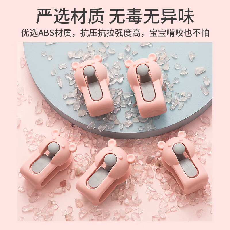 Lelandi Bear Quilt Fixer Quilt Corner Buckle Sheet Quilt Cover Anti-slip Anti-run Fixing Buckle Needle-free 6-pack L1114