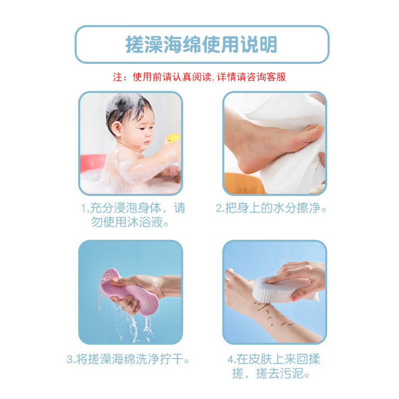 Fat Donglai's same style bath towel Japanese children's bath sponge SpongeBob mud rub artifact for men and women without pain in the mud bath and mud sponge - pink + blue + white + gray (+ hook