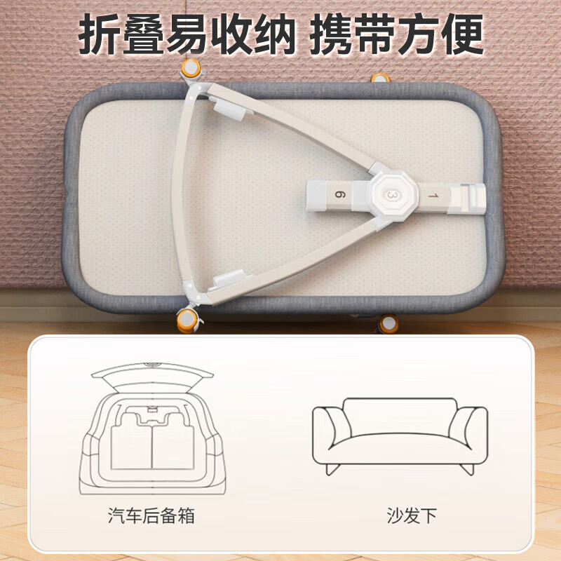 ANGI BABY crib splicing bed removable newborn baby foldable rocking bed multi-functional sleep artifact