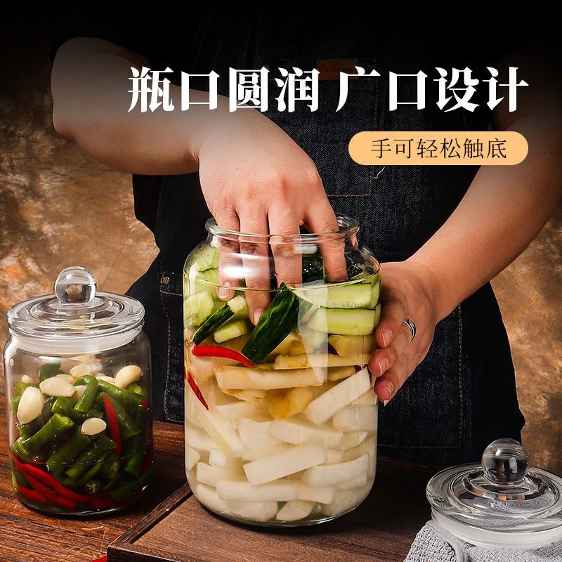 Panxudou thickened glass pickle jar household sealed salty pickled vegetable jar Sichuan pickled vegetable jar chili sauce Laba garlic pickled wine jar 6 catties (pickle sticker + clip + brush)