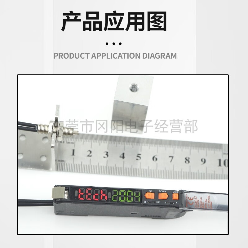 Yue Changsheng digital fiber amplifier sensor E3X-DA11TW-S air output self-diagnosis differential movement E3X-DA11AN-SNPN 2-way output wire 2 meters