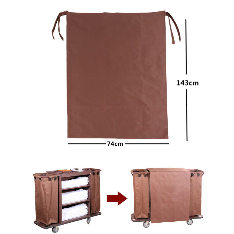 Bonison hotel room linen cart cleaning cart work cart door cart dust-proof bag anti-dirty cloth cover cloth long cover cloth