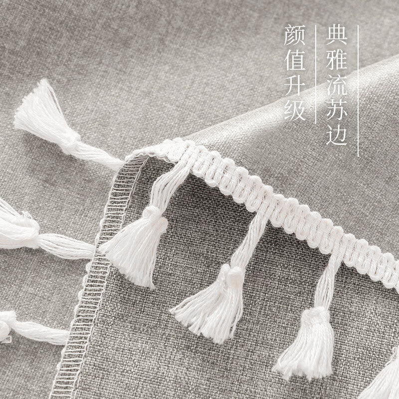 MUJI tablecloth fabric cotton and linen waterproof and oil-proof tablecloth coffee table tablecloth round tassel cover cloth table cover 90*90 plain meters