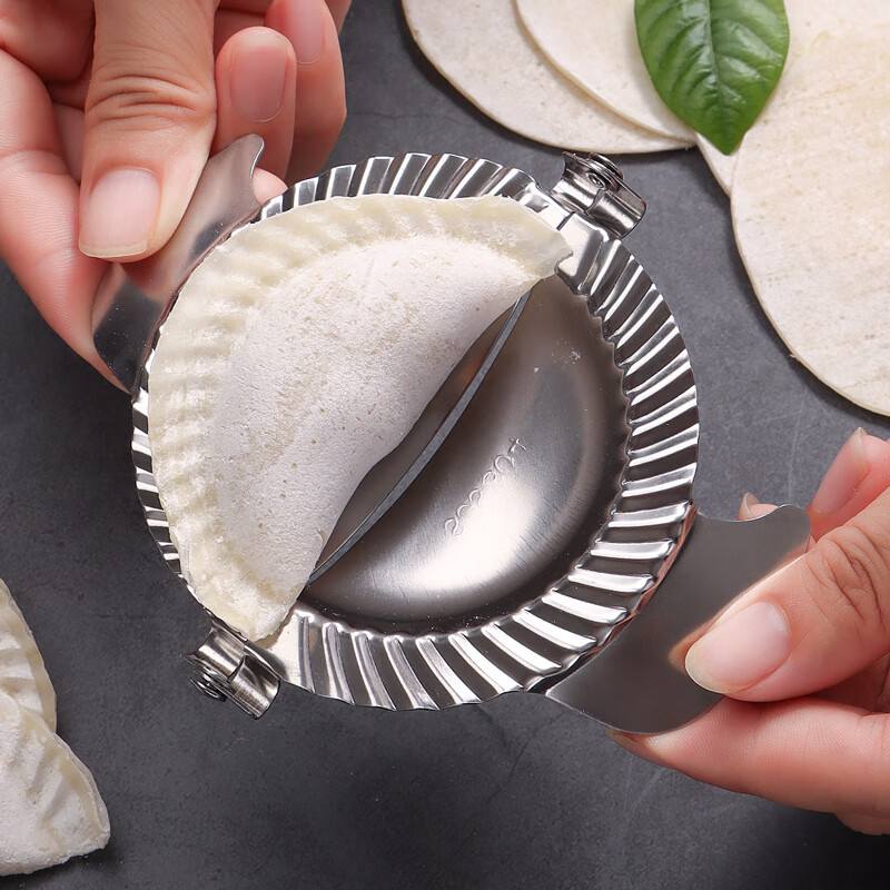 Luluo's new special tool for making dumplings, stainless steel household dumpling machine, dumpling mold, 304 small dumpling maker, oil brush + filling spoon