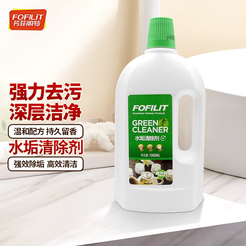 Fangfeilite Scale Remover Bathroom Glass Stainless Steel Shower Cleaner Tile Faucet Water Stains Powerful Decontamination 1000ml/Bottle