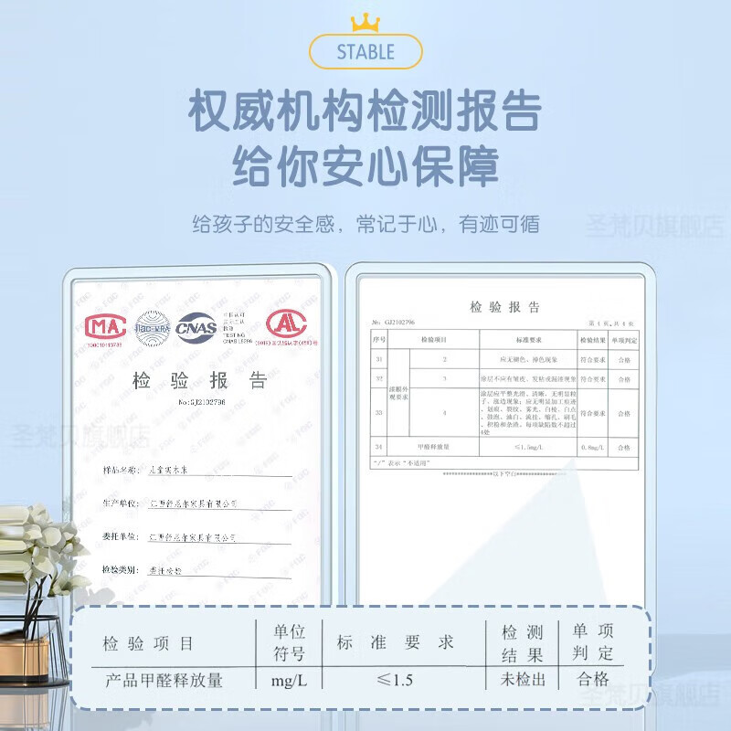 Oka Star solid wood children's bed for boys, teenagers, girls, princess bed, girl's bedroom, American modern simple children's bed, bed + 10cm spine protection, environmentally friendly brown mat 1800*2000 (frame style)