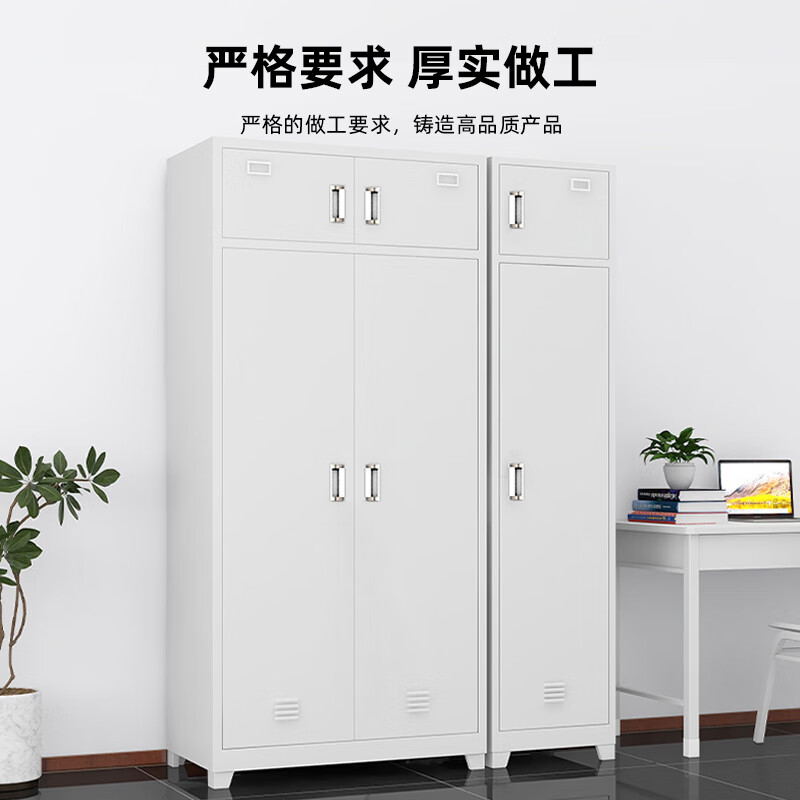 Huayutiandi steel camp equipment soldier cabinet iron locker storage coat cabinet shift housekeeping cabinet standard model