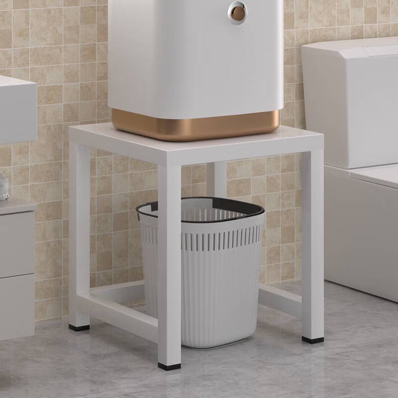 Fantasy Bathroom Storage Rack Bathroom Moisture-Proof Base Small Washing Machine Stand Raised Sweeping Robot Storage Rack White 1-layer Length 45cm Width 45cm Height 45cm